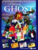 A Chinese Ghost Story-National Fantasy Social Flagship
